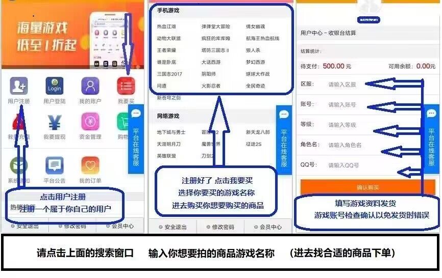 微信Logo